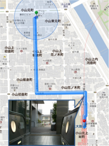 北大路４.png