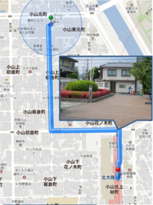 北大路５.png