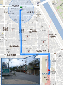 北大路６.png