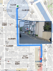 北大路８.png