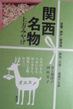 DSC02959.JPG