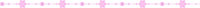 花ライン.png